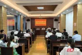 永兴县高矿社区：校社党建联建 服务送到群众心坎上