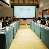 “下一站 江苏” 江苏-张家界入境旅游业务对接会成功举办