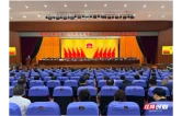 雁峰区六届人大一次会议闭幕 新一届领导班子选举产生