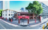 党建引领破局 老城旧巷焕新——资阳区汽车路街道人民路社区基层治理实践