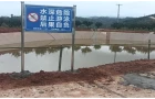 芷江：深耕小微水利建设 激活乡村振兴水动力  