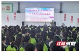 指尖驭蓝天 少年逐长空 益阳职院为小学生送上无人机科普盛宴