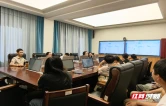 炎陵县检察院召开案卡填录业务培训暨中南大学学习心得分享会