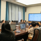 炎陵县检察院召开案卡填录业务培训暨中南大学学习心得分享会