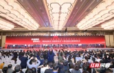 株洲首摘“数据要素×”大赛国赛奖项