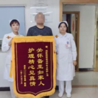 医疗服务提升年丨44岁脑梗患者重获“行动力” 永州市第四人民医院神经内科获点赞