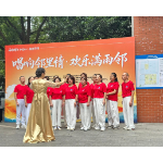 长沙高桥街道五一社区：“雨邻有约・唱响邻里情・欢乐满雨邻”