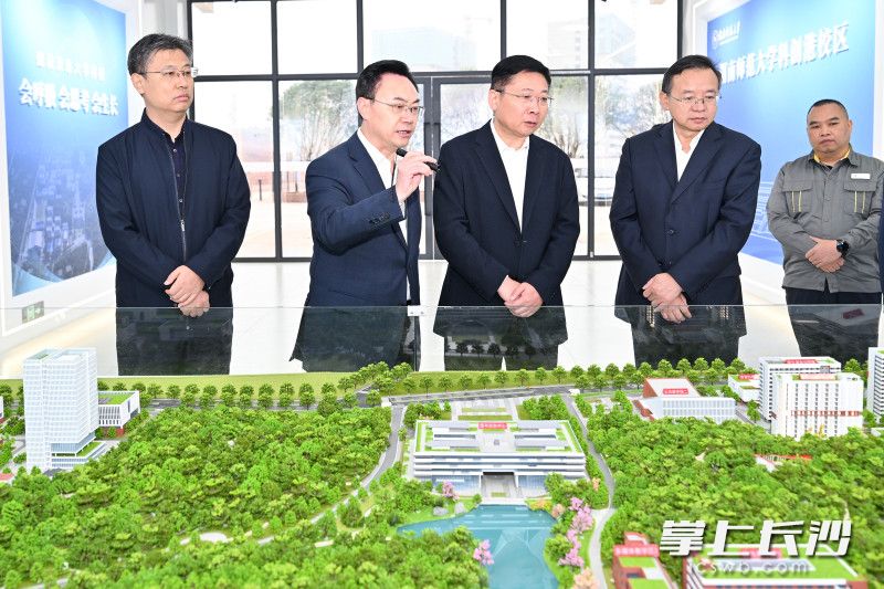 10月23日，市委副书记、市长陈博彰调研湘江科学城建设并召开调度会。 长沙晚报全媒体记者 王志伟 摄