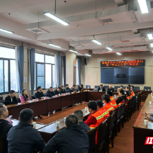 致敬城市美容师 共话环卫新担当——张家界市环卫处召开庆祝湖南省第31届环卫工人节座谈会