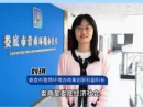 营商环境大家谈｜刘琪：“三心”优环境 “娄商请上座”，让各类市场主体放心投资安心经营专心发展