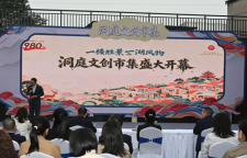 岳阳这场市集，把千年文脉“装”进了烟火气
