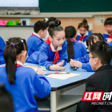 魅力十年！把“好课堂”做成一份礼物