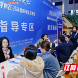 3437个岗位现场对接，职业指导、政策咨询同步“开摊”