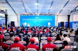 万亿蓝图落子 湖南安全应急产业迎“高光时刻”