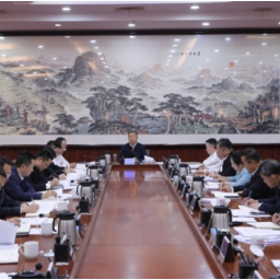 娄底市煤矿安全和稳定工作领导小组会议召开