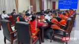 致敬城市“美容师” 湘潭市庆祝湖南省第三十一届环卫工人节