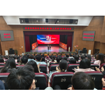 第三届“楼上说娄”开讲 传递娄底检察系统的履职之声