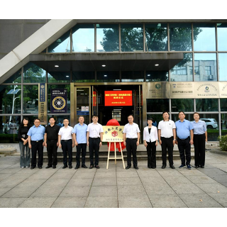 湖南工匠学院湘电集团分院挂牌成立