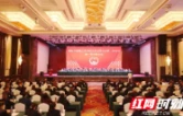聚力“三城两园”建设 珠晖区第六届人民代表大会第一次会议开幕