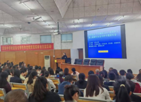 守护花开 平安相伴——冷水滩区京华中学开展未成年人身心健康与安全守护专题家长会