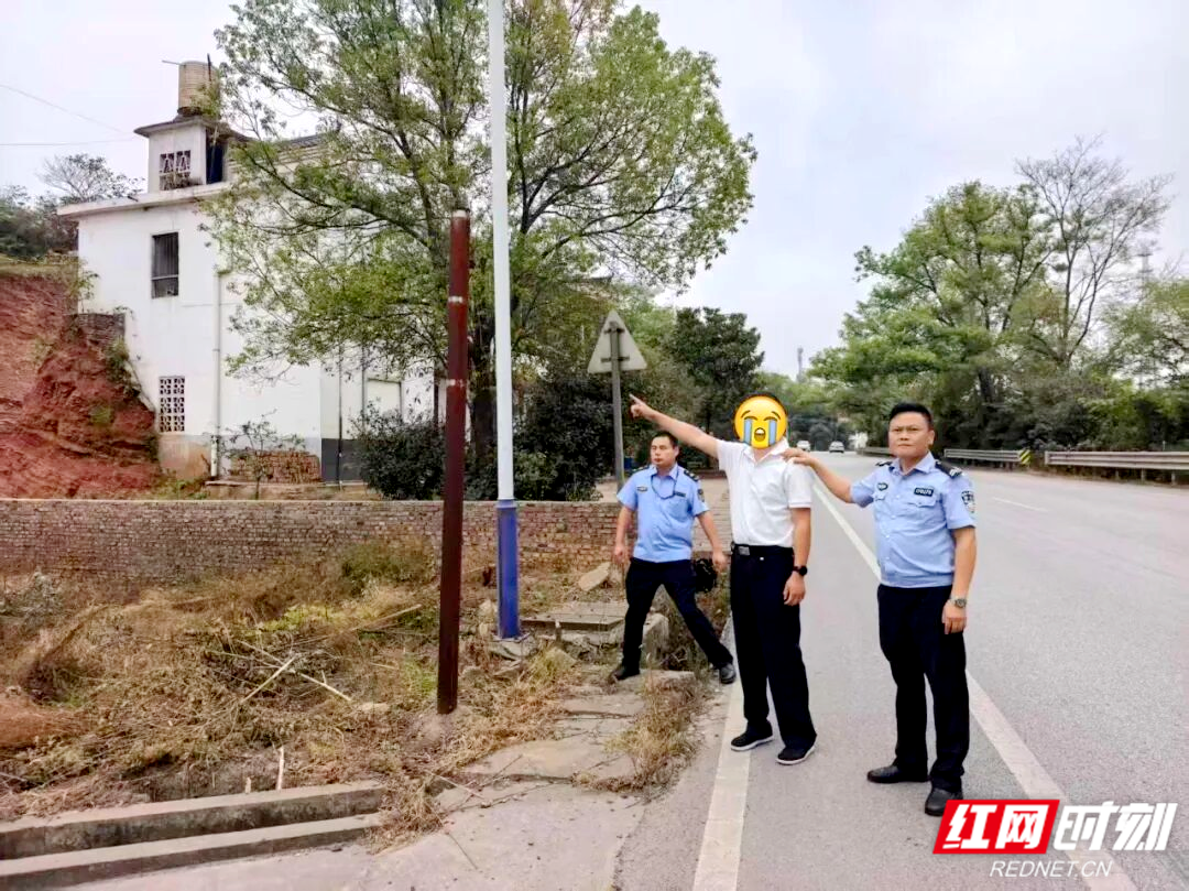 湘潭：两人驾车沿途“拆牌变现” 被刑拘
