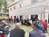 苏仙区：微宣讲进社区党代会精神“声”入人心