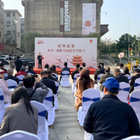 “忧乐艺彩”纪念《岳阳楼记》诞生980周年美术、摄影作品展今天开幕