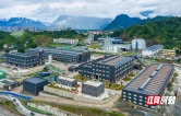 以新质生产力重塑县域产业基因
——慈利县“开局八好”系列报道之一