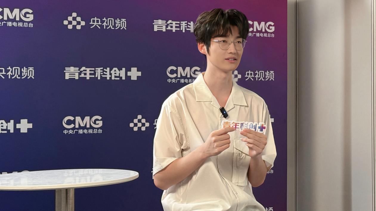 从湖南出发,站上更大的舞台——湖南唯一大学生创业代表韩普宇登上总台《青年科创+》