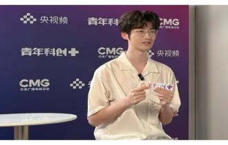 从湖南出发，站上更大的舞台 ——湖南唯一大学生创业代表韩普宇登上总台《青年科创+》
