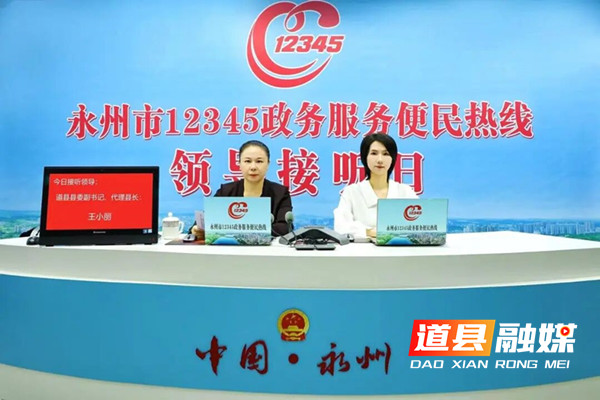QQ图片20261024074759.jpg