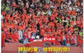 视频 | “特别的爱，给特别的你！”球迷用一首歌送给拼到现在的益阳队
