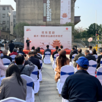 今天,“文艺岳家军”用笔墨光影为《岳阳楼记》庆生