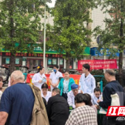 守护群众“无痛生活”：衡阳市第一人民医院开展系列义诊