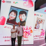 观潮的螃蟹丨全国首倡：长沙如何把“家庭友好”变成日常