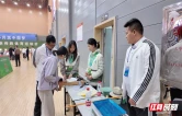 四校聚力绽青春 志愿护航民族盛会 | 张家界1458名青年志愿者倾情护航 为湖南省第十一届少数民族传统体育运动会注入温暖青春动能