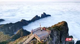 组图 | 宜章莽山：秋日云海与日落撞个满怀