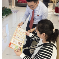 广发银行郴州分行开展守护老年群体 “养老钱”宣传活动