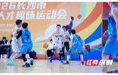 从“对手”到“队友”：一场运动会里的产业协作密码