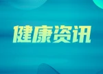 美今年已报告麻疹病例超4500例 实际可能更多