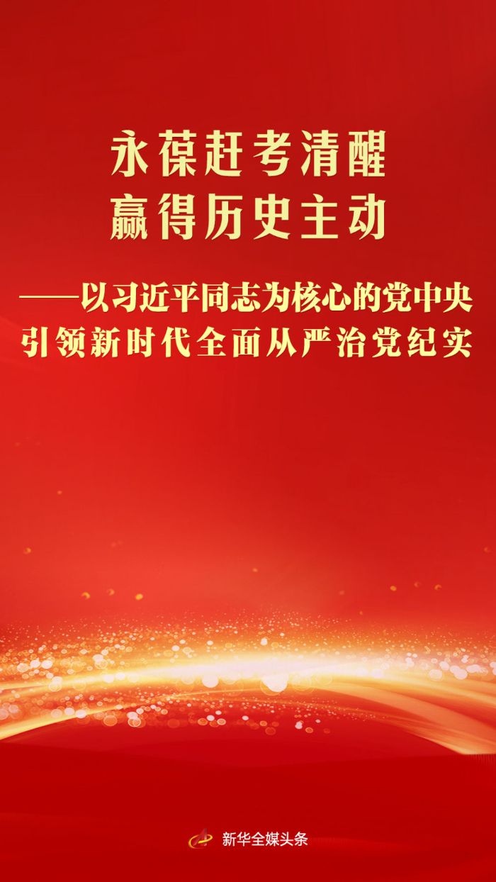 6add5706e4b071476d5ae356.jpg