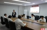 中国电信株洲分公司大力构建员工科技创新生态