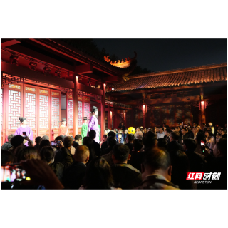 跨越980年,读懂《岳阳楼记》的忧与乐