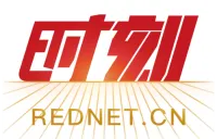 2026年湖南省机采棉现场观摩及技术培训班在岳阳临湘举办