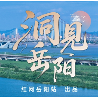 洞见岳阳丨湖南省“县BA”揭幕,平江想赢的不止比分