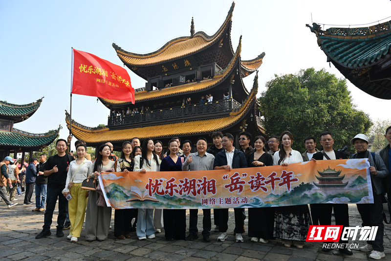 微信图片_20261024233041_934_260.jpg 微信图片_20261024233041_934_260.jpg
