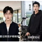红果短剧,上线防沉迷提醒功能