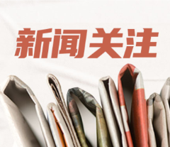 从单品到成套供给 广交会家居外贸跑出增长新曲线