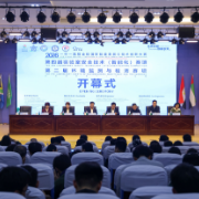 2026金砖大赛两项全国总决赛在湖南石化职院圆满闭幕