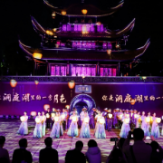 赓续千年文脉,激荡时代新声——2026“岳阳楼日”暨纪念《岳阳楼记》诞生980周年系列文旅活动启幕